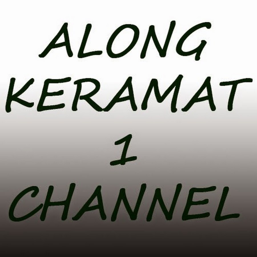 alongkeramat1 YouTube channel avatar