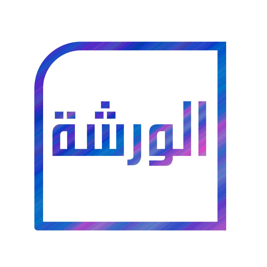 alwarsha YouTube channel avatar