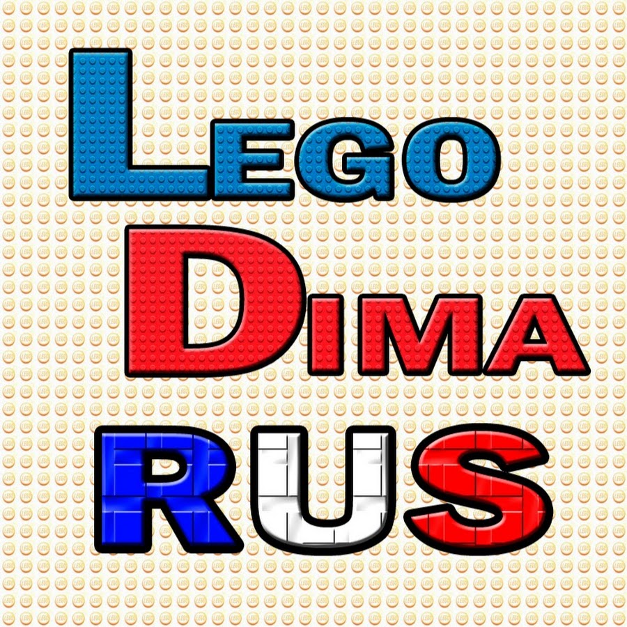 LegoDimaRUS555