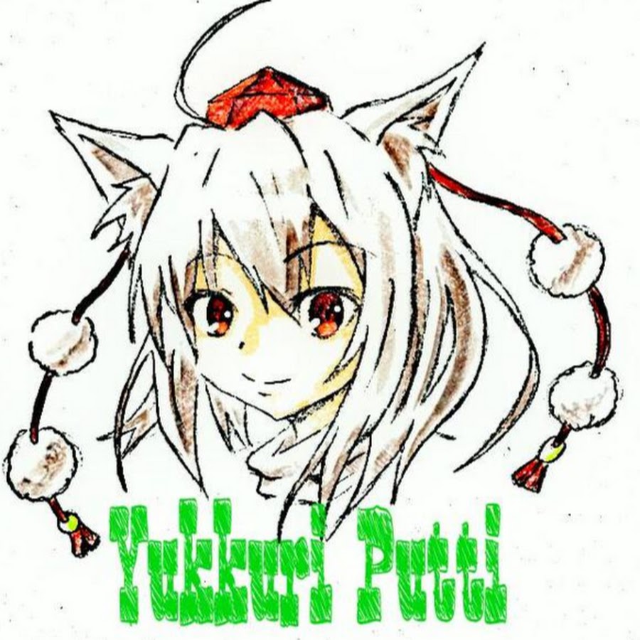 Yukkuri Putti YouTube channel avatar