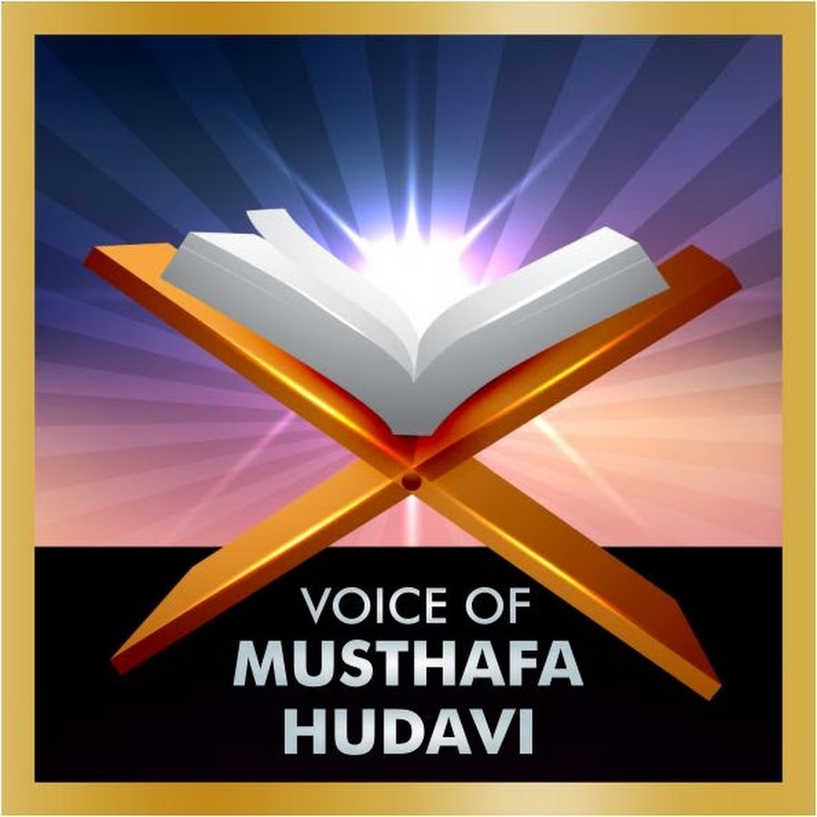 Musthafa Hudavi Akkode