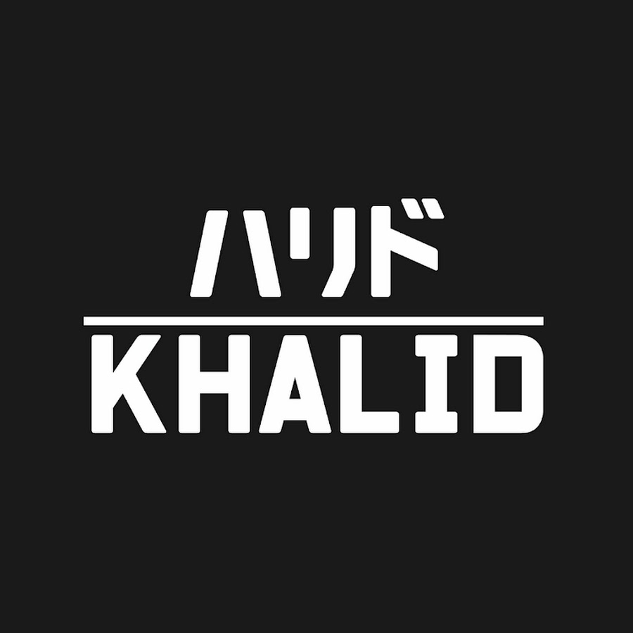 LordKhalid YouTube channel avatar