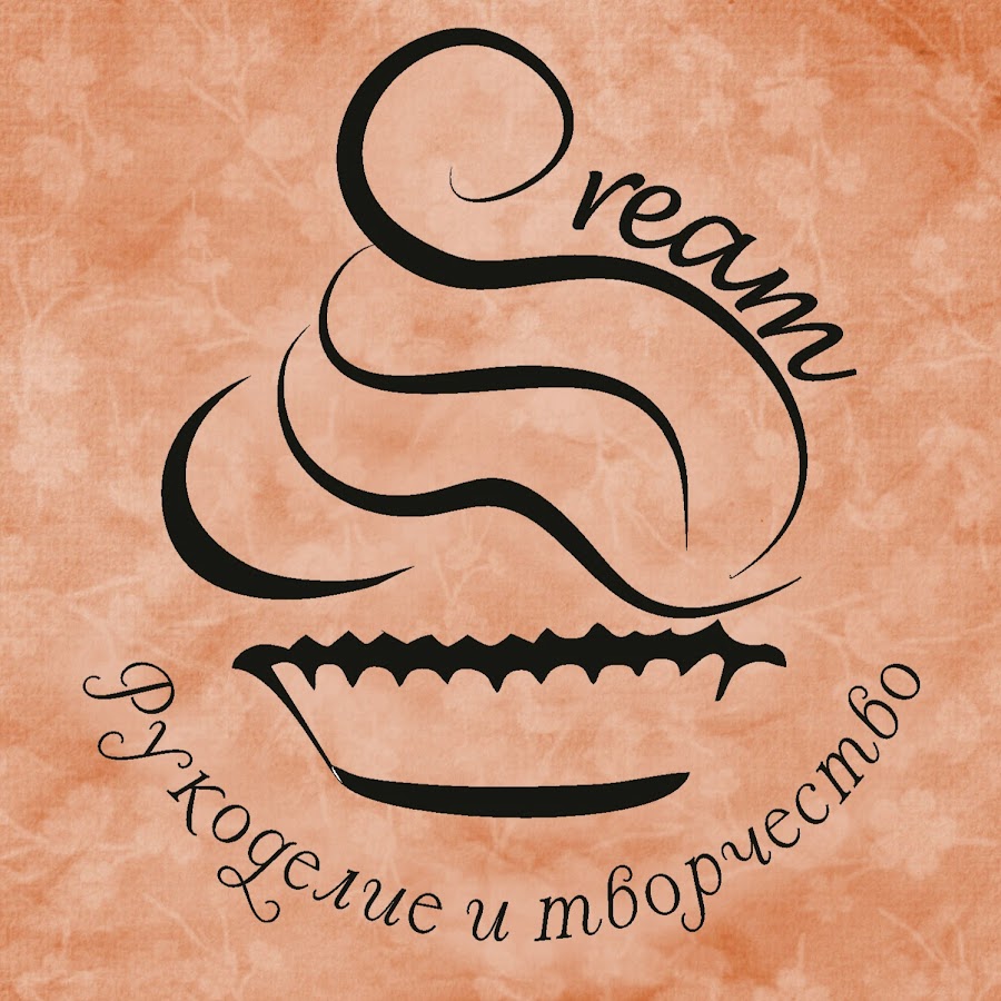 Cream -