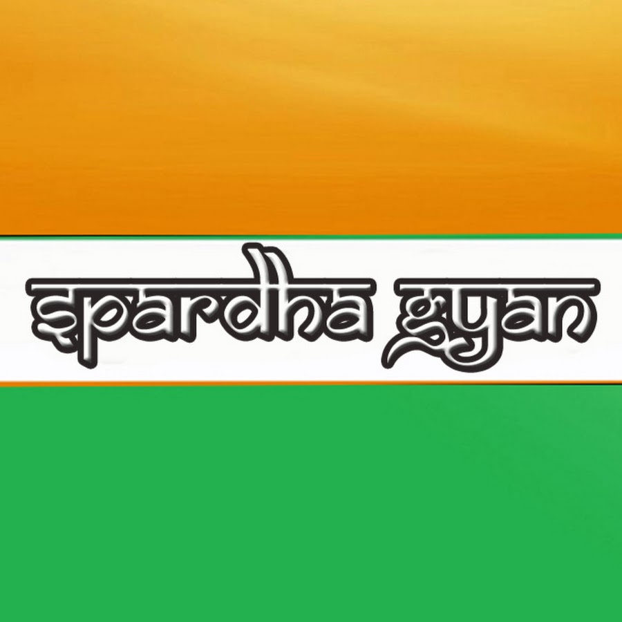 Spardha Gyan