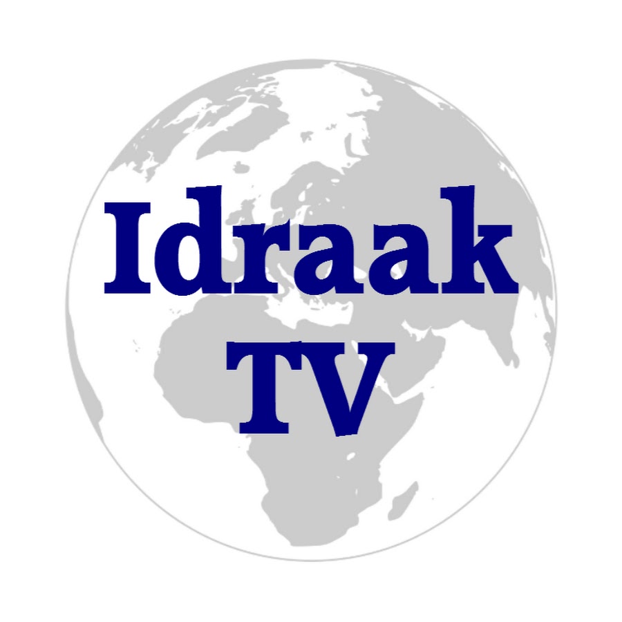 Ubqari English Media YouTube channel avatar