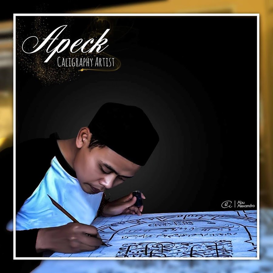 Apeck ismail YouTube channel avatar
