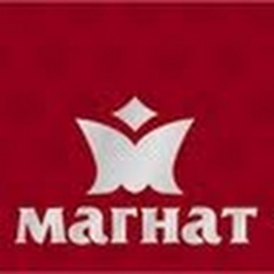 Магнат Сеть Магазинов Официальный Сайт