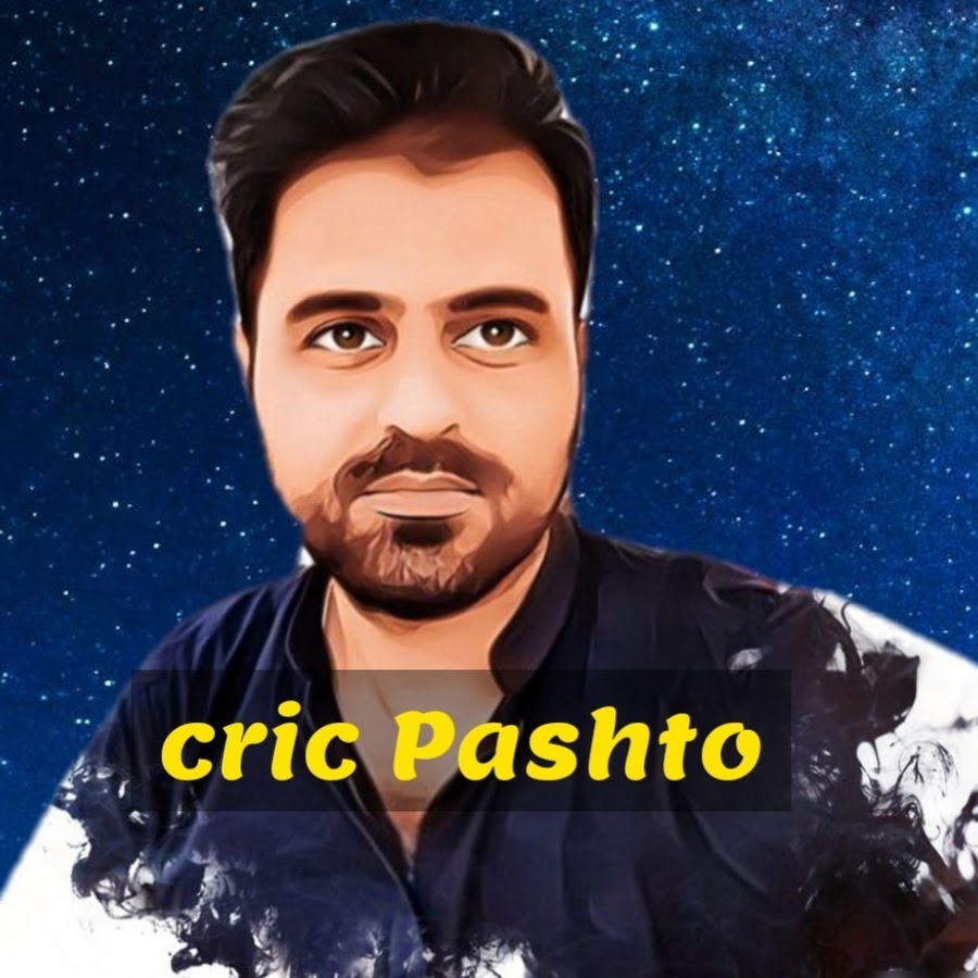 Cric Pashto YouTube channel avatar