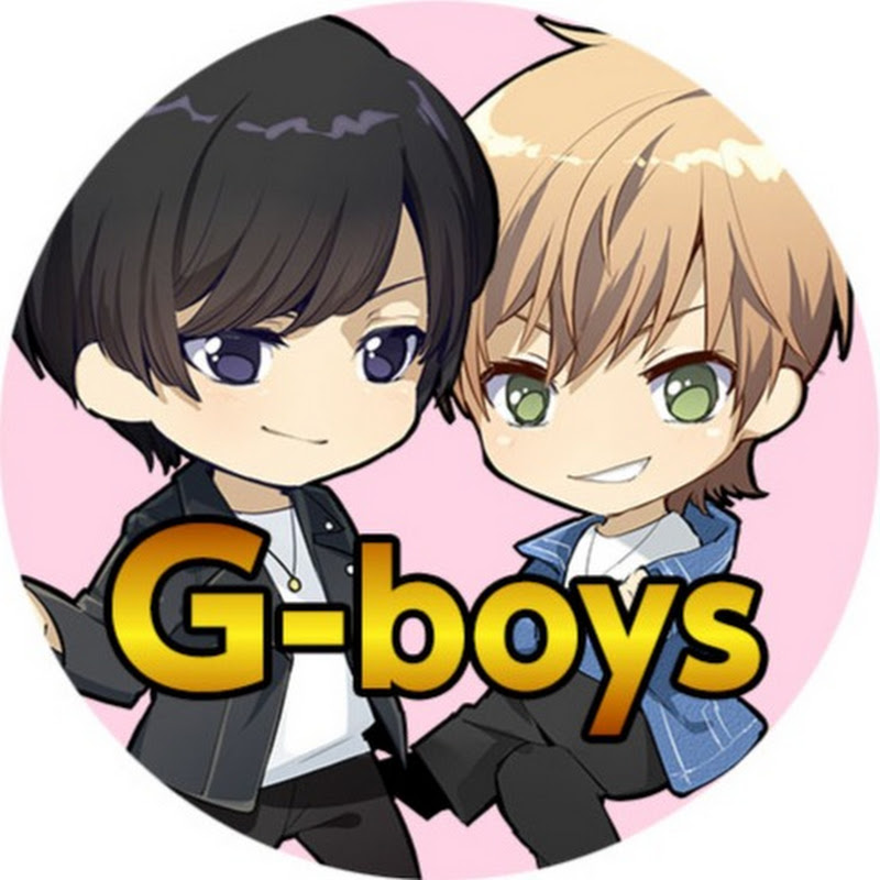 Gボーイズ Youtube分析
