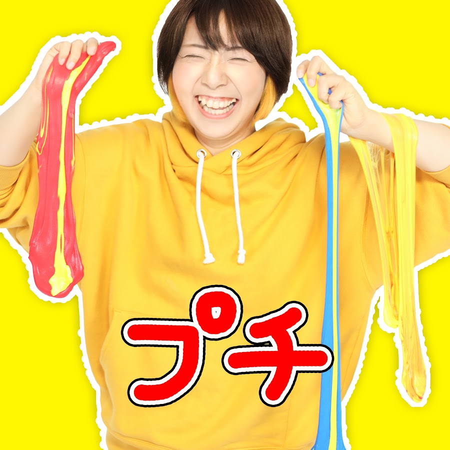 サブ のってんプチ Youtube
