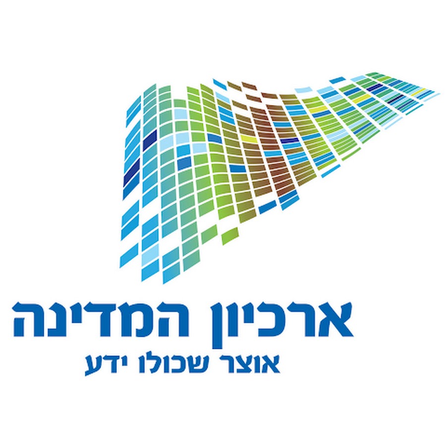 IsraelArchives YouTube 频道头像