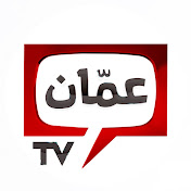 Amman TV net worth