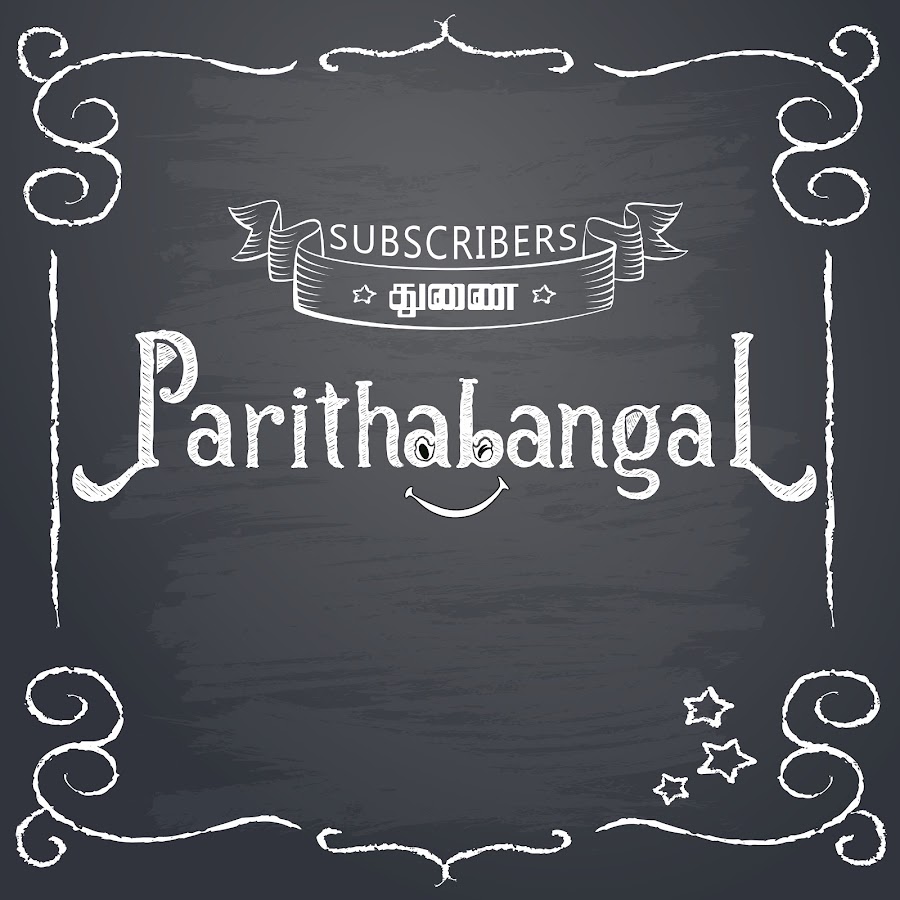 Parithabangal YouTube kanalı avatarı