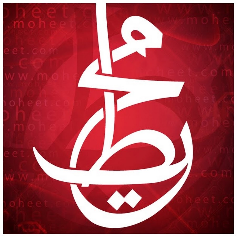 MoheetTV YouTube channel avatar