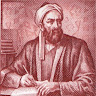 Al-Biruni ID