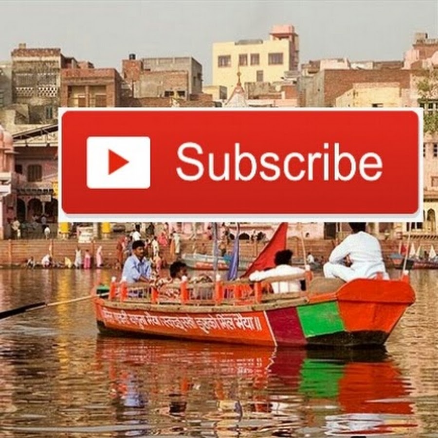 Image Mathura YouTube channel avatar