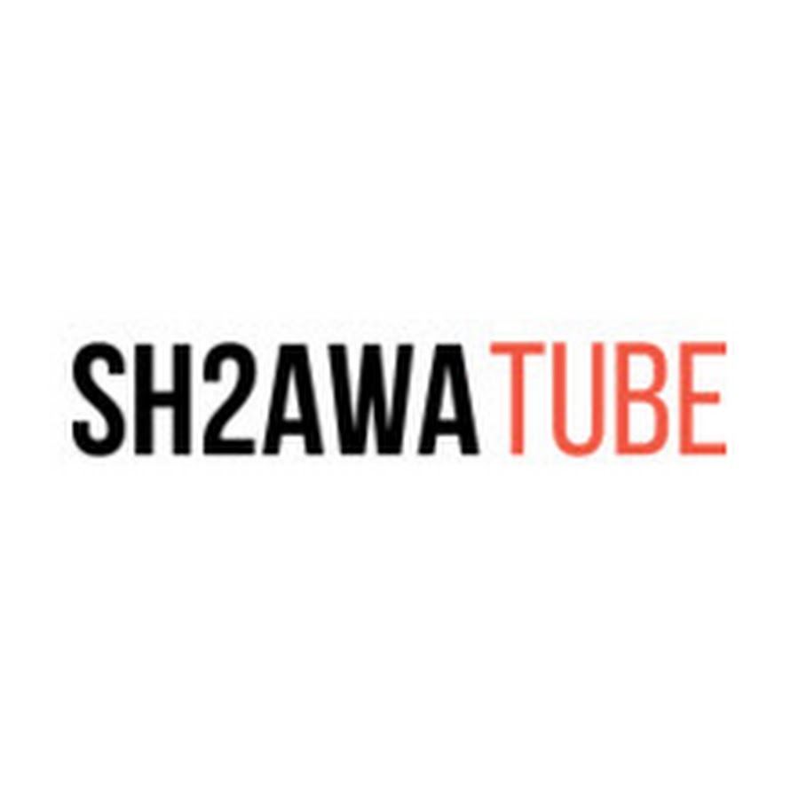 Ø´Ù‚Ø§ÙˆÙ‡ ØªÙŠÙˆØ¨ -sh2awa tube YouTube-Kanal-Avatar