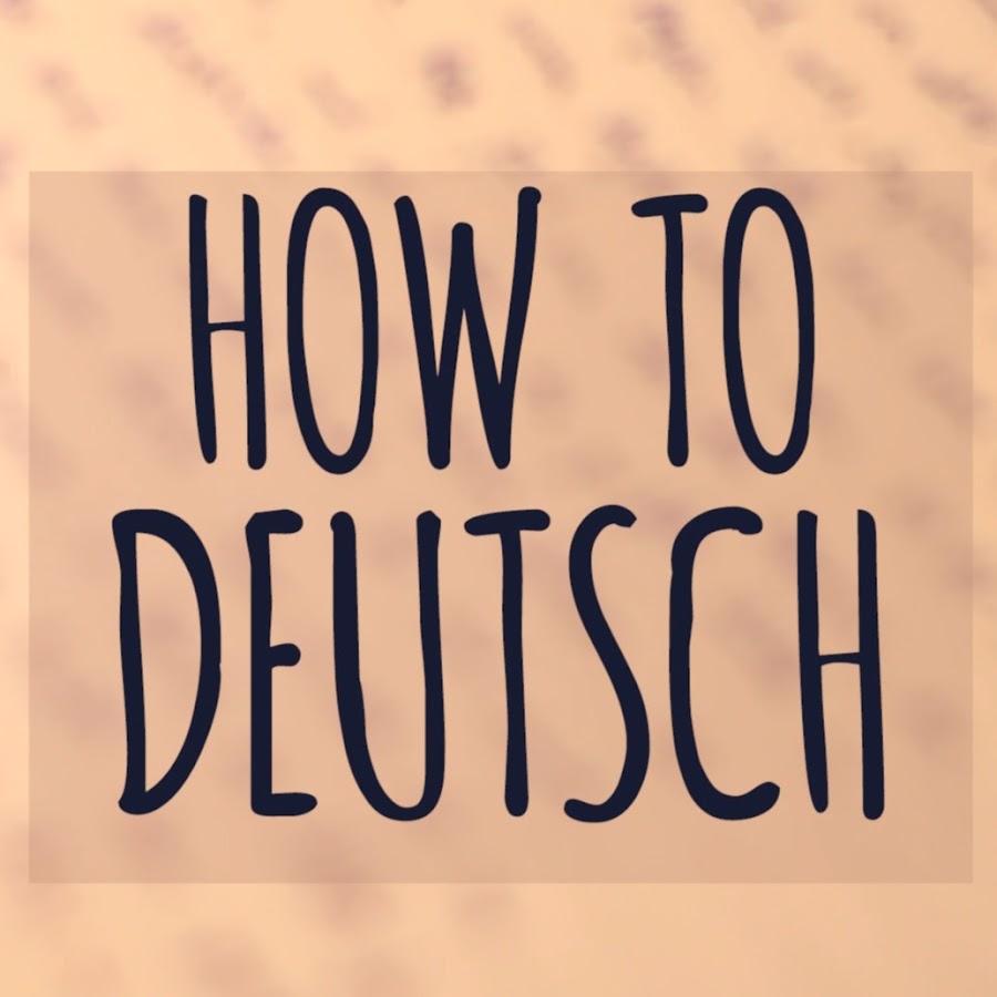 How to Deutsch YouTube channel avatar