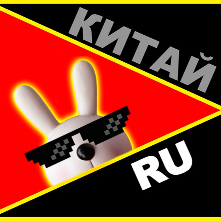 ÐšÐ˜Ð¢ÐÐ™ RU YouTube channel avatar