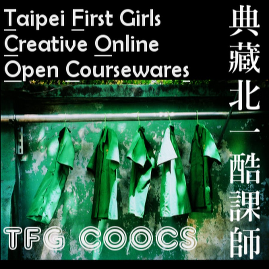 TFGCOOCS YouTube channel avatar