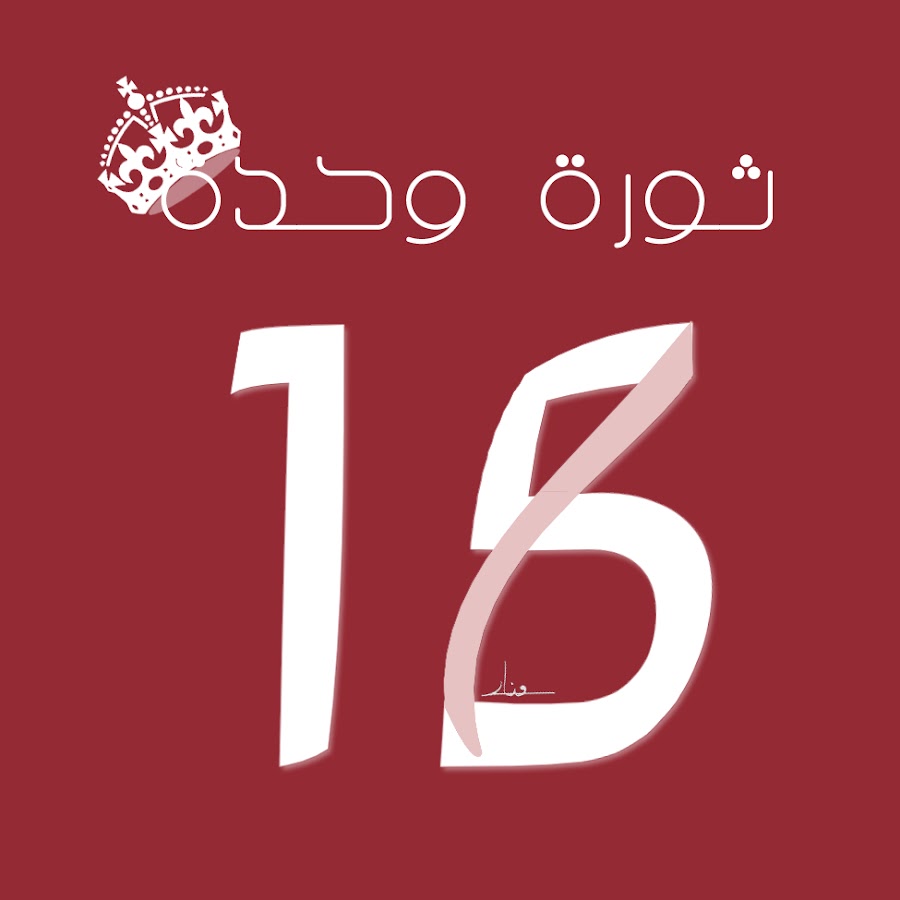 mohabd1357 YouTube kanalı avatarı