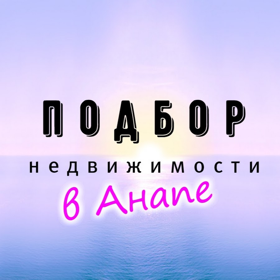 BEAUTY RUSSIA TODAY YouTube channel avatar