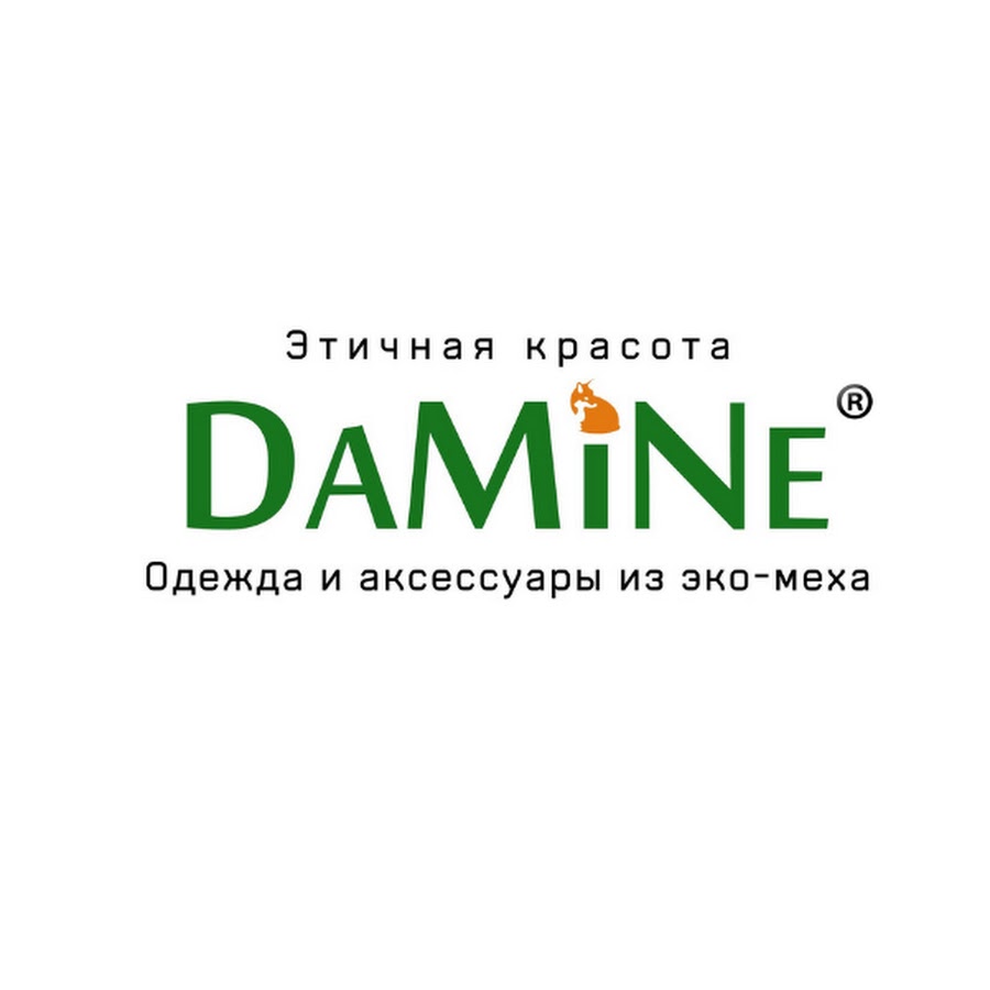 Вита Киров Интернет Магазин