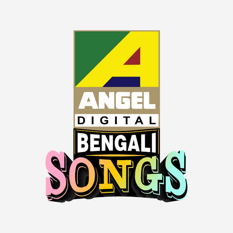 Bengali Songs - Angel Digital YouTube 频道头像
