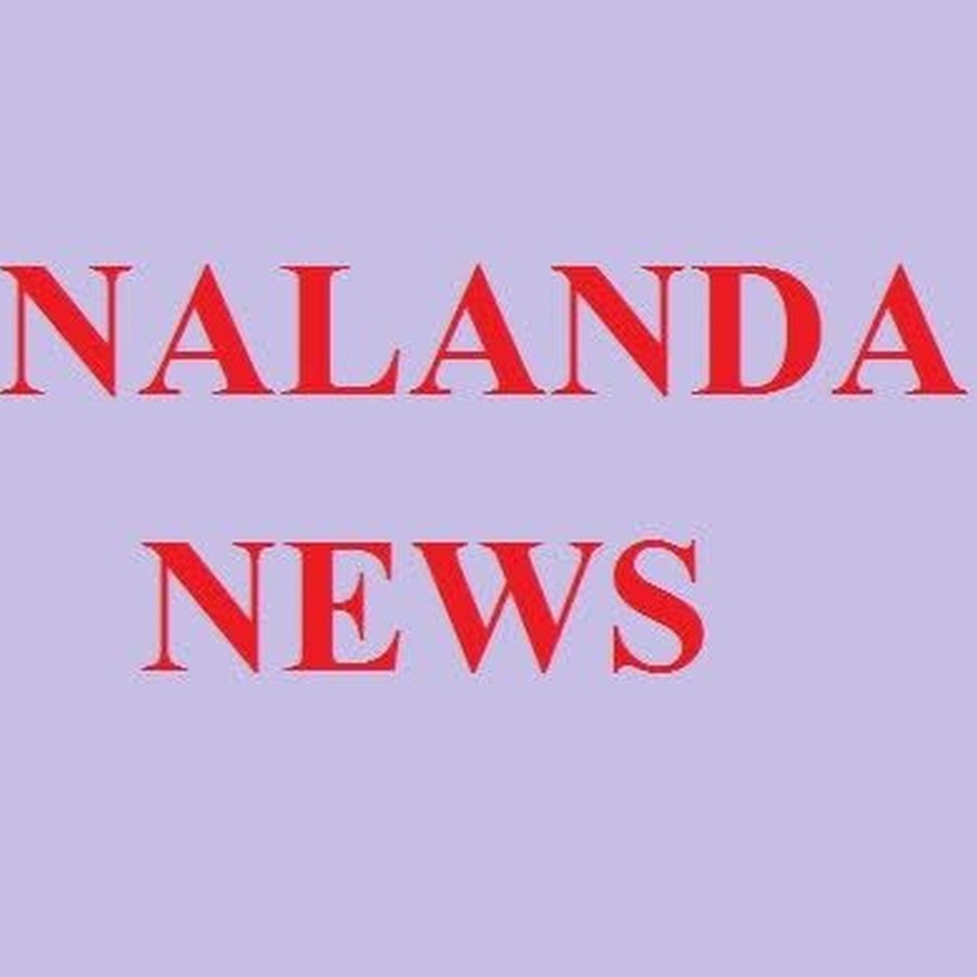 Hilsa TV à¤¹à¤¿à¤²à¤¸à¤¾ TV Nalanda Bihar India YouTube channel avatar