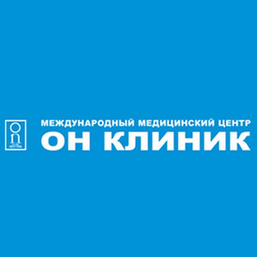Жуковского 29 казань. Ава клиник суфтина 18. Advanced medical institute. Он клиник в казани. Медицинский центр ютуб.