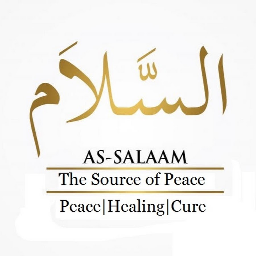 AsSalaam - Nature & Spiritual Cures - Ø±ÙˆØ­Ø§Ù†ÛŒ Ø¹Ù„Ø§Ø¬ Awatar kanału YouTube