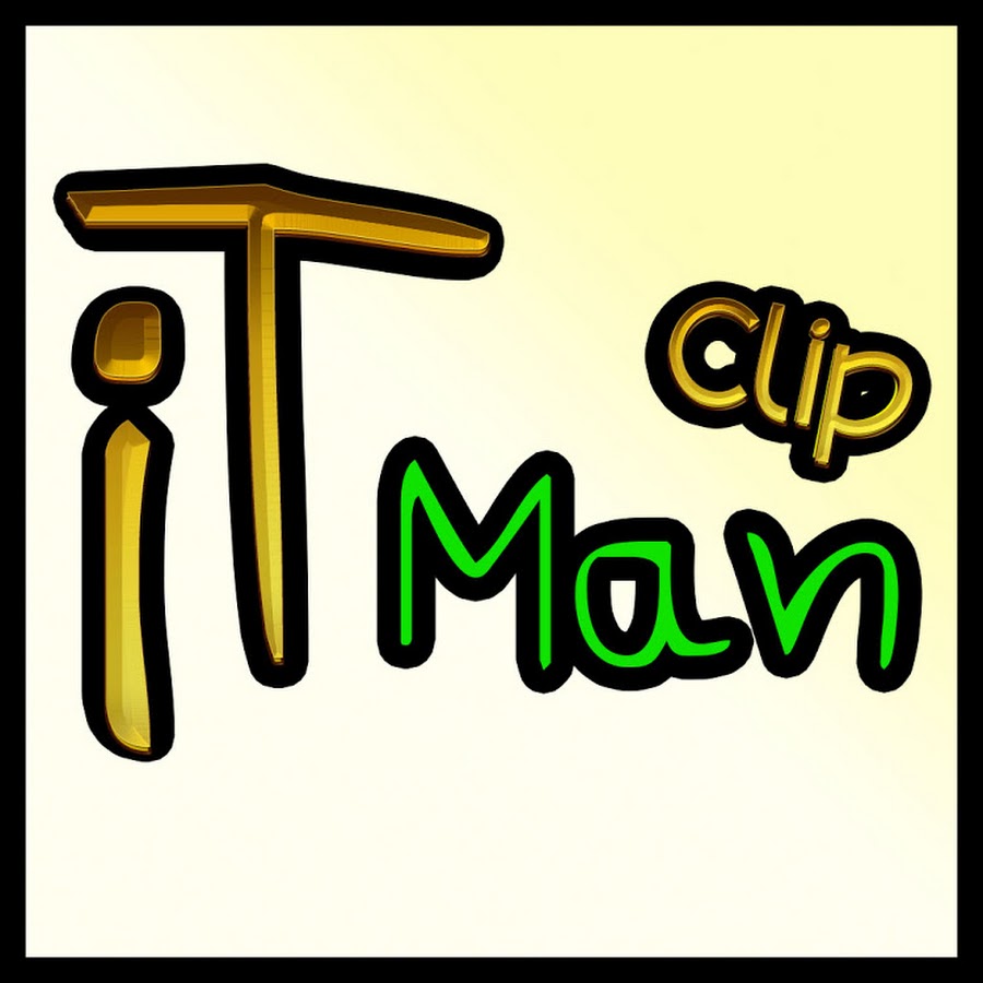 iT Man COMPUTER YouTube channel avatar