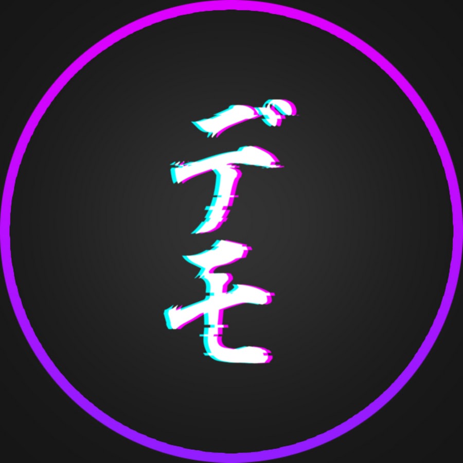 Demo Entertainment YouTube channel avatar