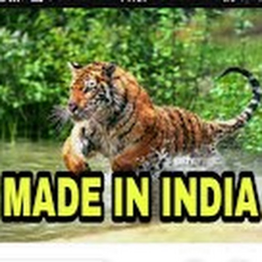 MADE IN INDIA YouTube channel avatar