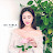 Detable flower