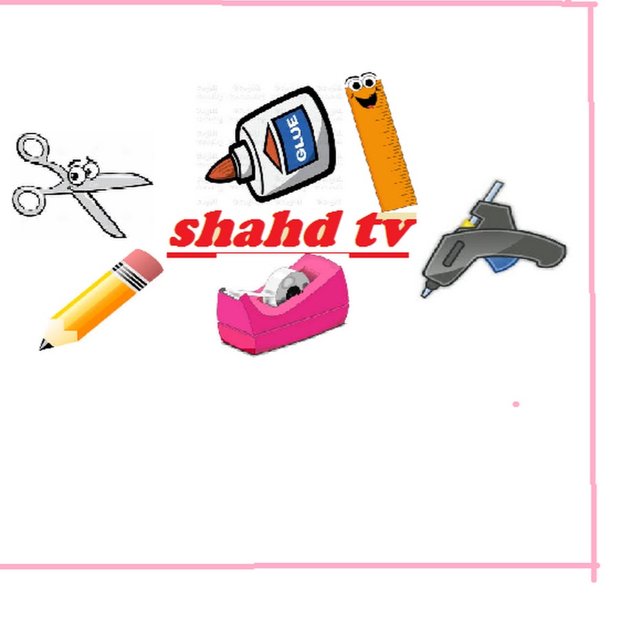 Shahd Tv رمز قناة اليوتيوب