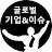 디스클로저 disclosure