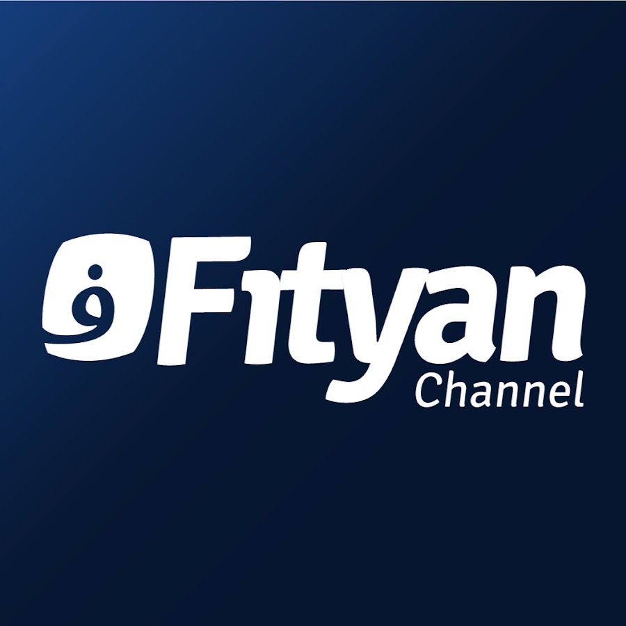Fityan Channel