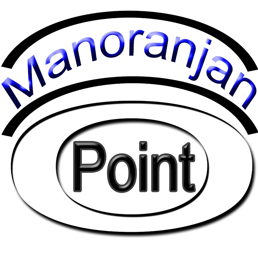 Manoranjan Point