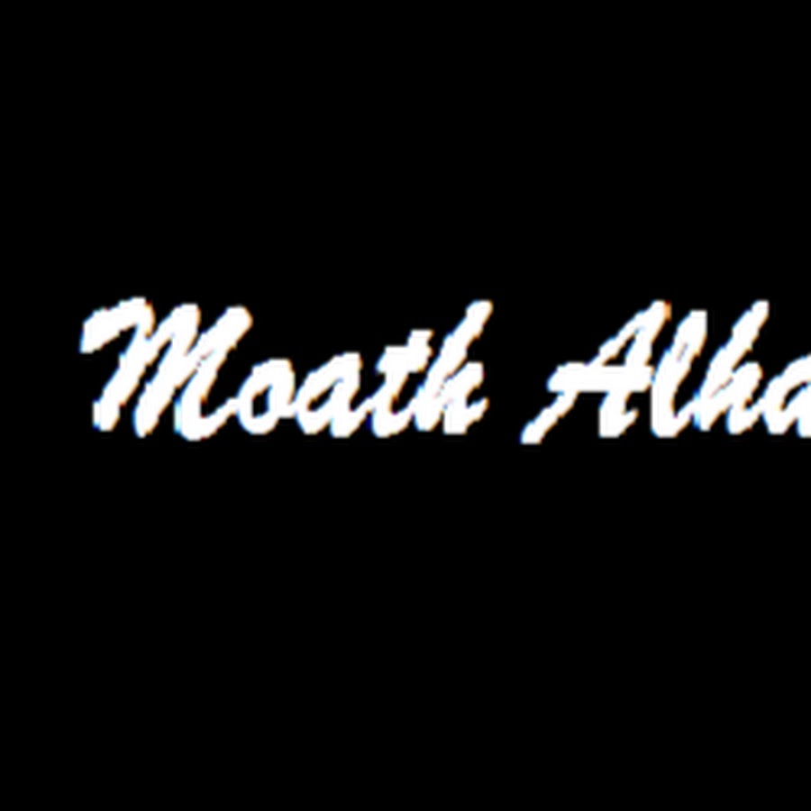 Muath Alharbi Avatar canale YouTube 