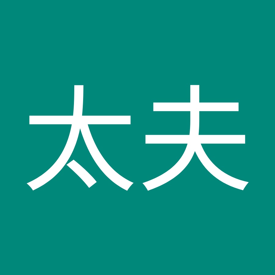 夕霧太夫 Youtube