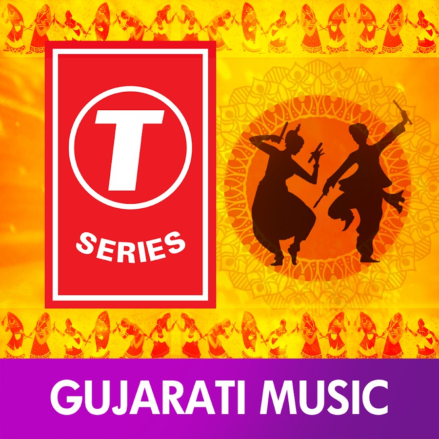 T-Series Gujarati رمز قناة اليوتيوب