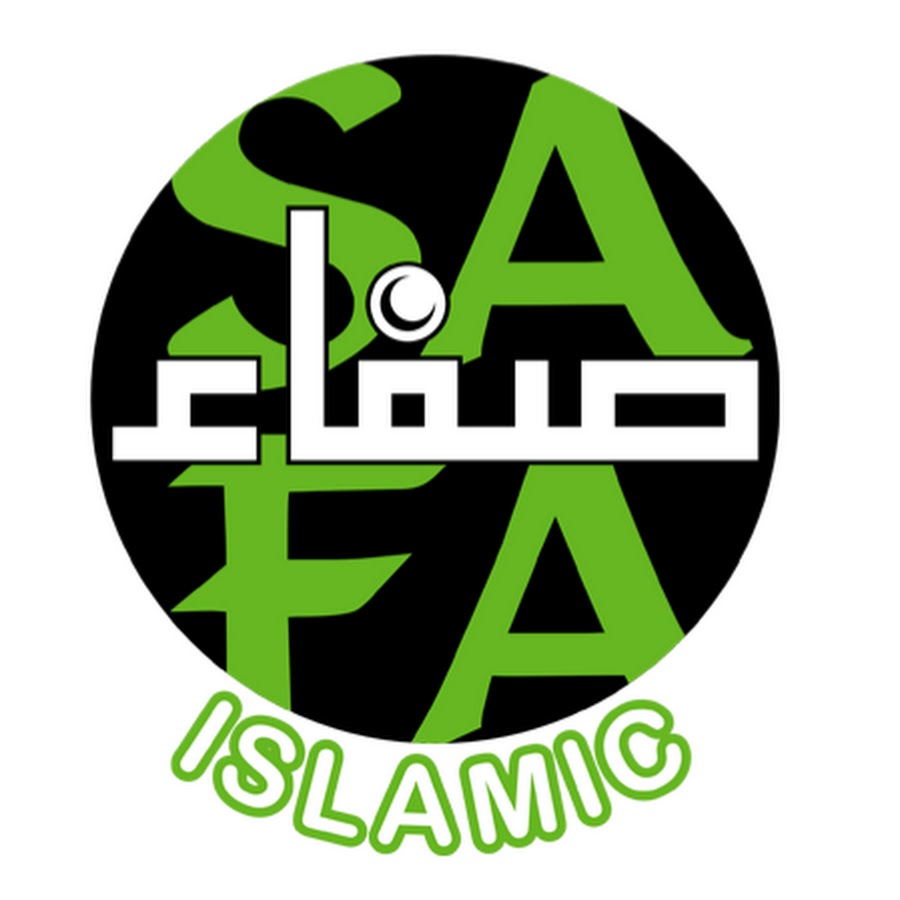 Safa Islamic رمز قناة اليوتيوب