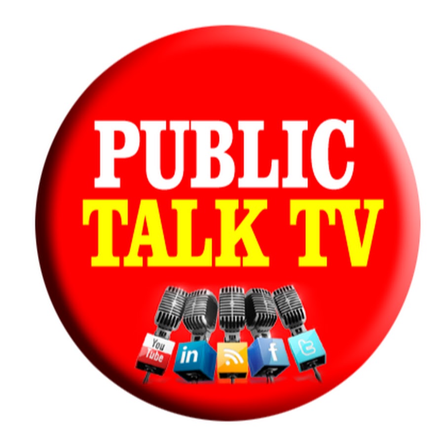 Public Talk TV Аватар канала YouTube