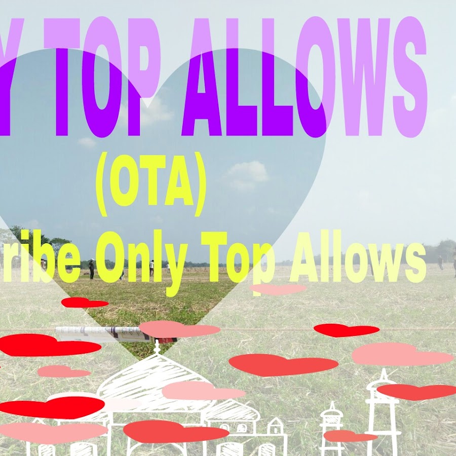 Only Top Allows