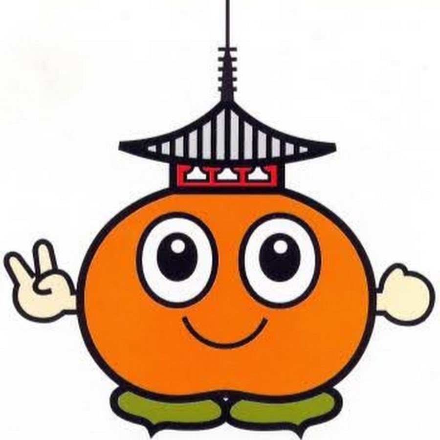 斑鳩町観光協会法隆寺iセンター Youtube