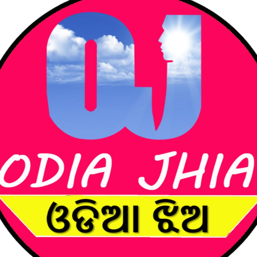 Odia Jhia Avatar channel YouTube 