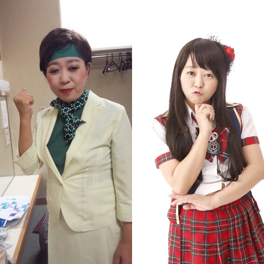 八幡カオル オフィシャルブログ Kao S Diary Powered By Ameba