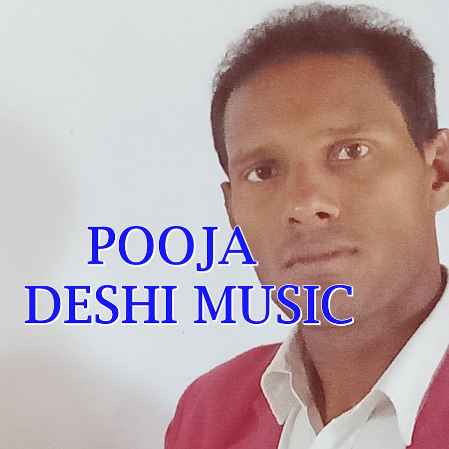 Pooja cassette YouTube channel avatar