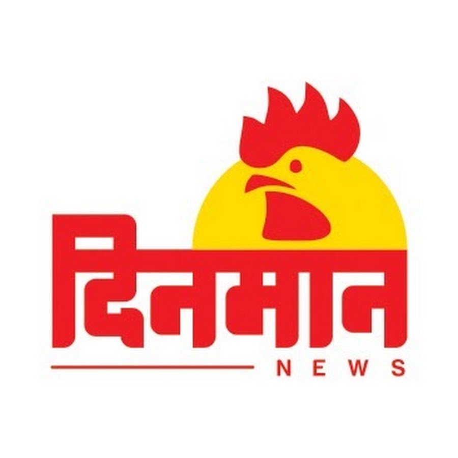 Dinman News Pune YouTube channel avatar